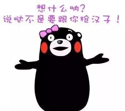 半永久纹绣……雾眉失败之后……你哭了没？