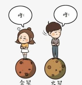 ​一个男人变得沉默代表什么(男人变沉默的原因)