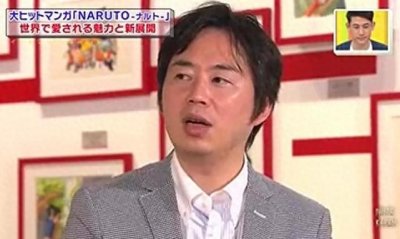 ​迪达拉自爆时的形状，到底是什么来头？岸本访谈道出真相