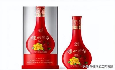 ​泸州老窖原酱酒价格(泸州老窖二曲酒52度多少钱一瓶)