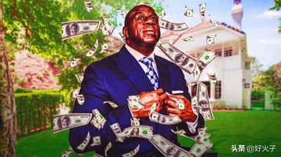 ​超级富豪，魔术师约翰逊 2025 年的净资产