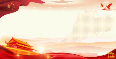 ​网络培训套路深，一不小心就被坑……