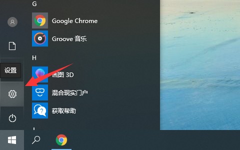 笔记本无线上网需要什么_笔记本电脑怎么连接wifi