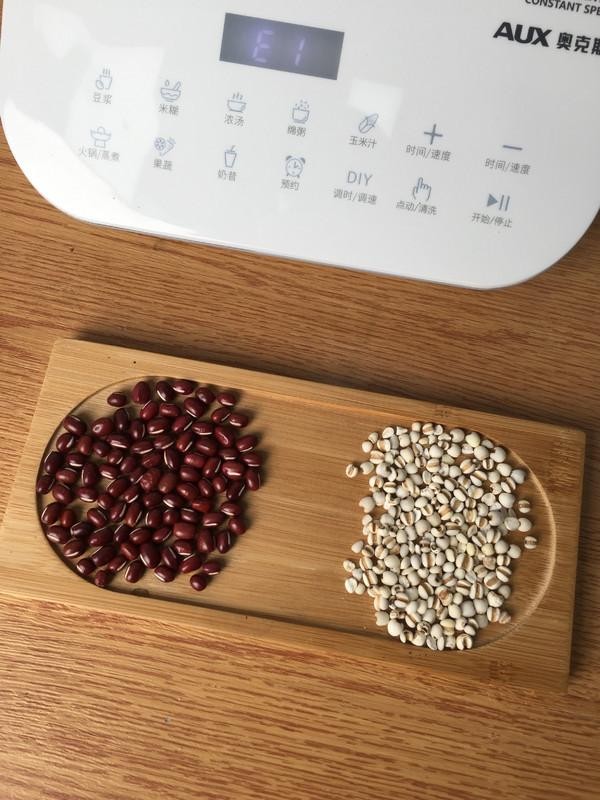 教你简单易做的祛湿小偏方（它是女人最好的）(2)