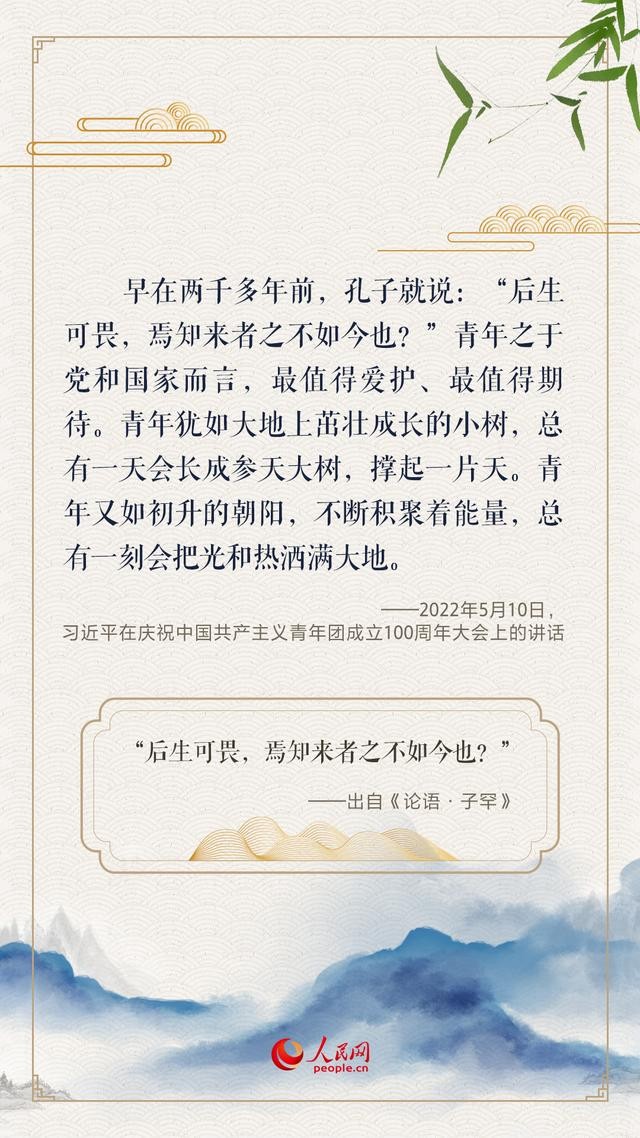 人生万事须自为什么意思 人生万事须自为(3)