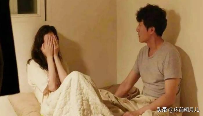 夫妻感情越来越淡了怎么办（夫妻感情越来越冷淡）