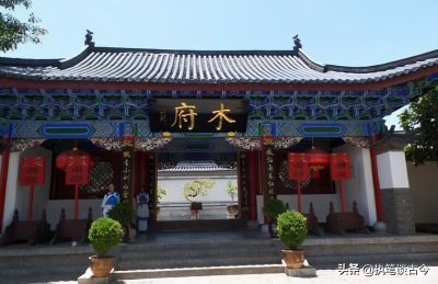 ​大明分封的唯一异性藩镇，镇守云南二百六十年的沐王府