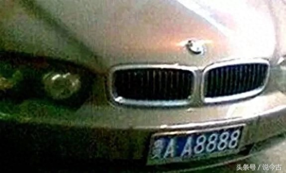 老干妈创始人陶华碧的豪华座驾,感觉被辣哭了