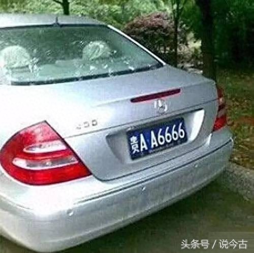 老干妈创始人陶华碧的豪华座驾,感觉被辣哭了