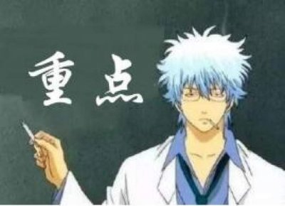 ​“苹果手机”游戏误充值付佣金就可以退款？