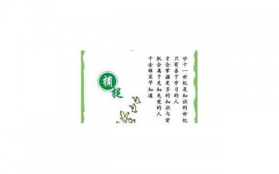 ​成功率最高的4个方法 表白要选对时机