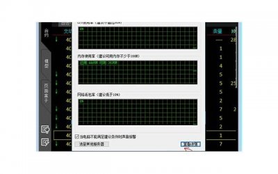 ​怎么抓住摩羯座男的心最喜欢什么方式