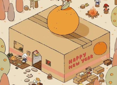 ​陈晓旭有孩子吗？介绍明星爱情生活中的方法