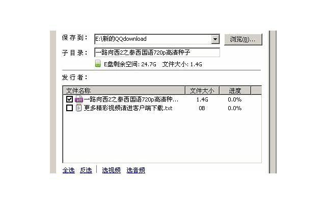 怎样让一个人喜欢你的方法，怎样才能让一个人喜欢你