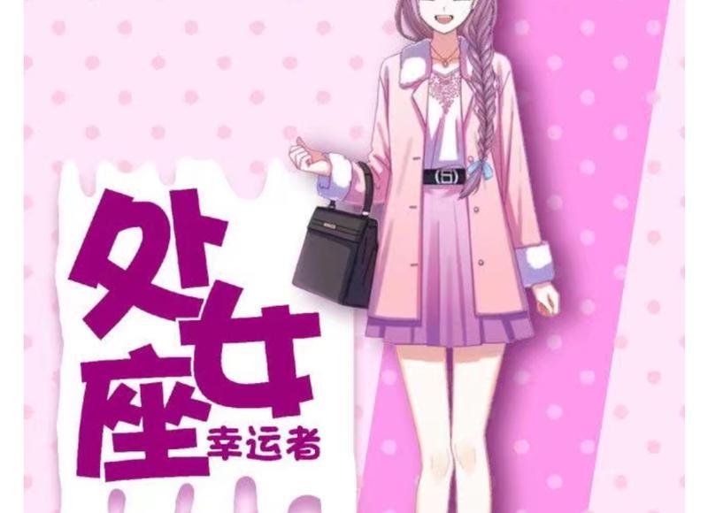 脚像细牛脚怎么办？教你5招挽回ta的心