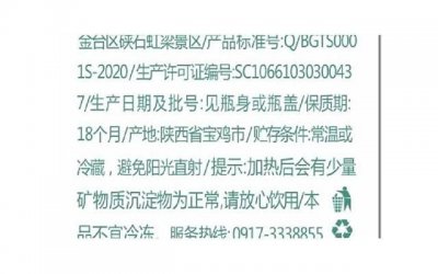 ​水瓶男生气了怎么办，这几招教你解决