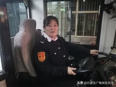 ​34载公交情 坚守“最后一班春运岗”用实干诉说不舍