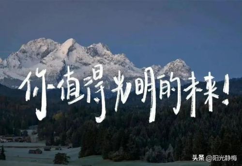 考研政治买什么资料比较好？2025年考研政治真题-第1张图片-
