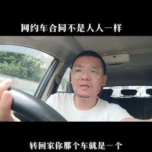 ​上海租赁商务车多少费用(上海高端商务车租赁)