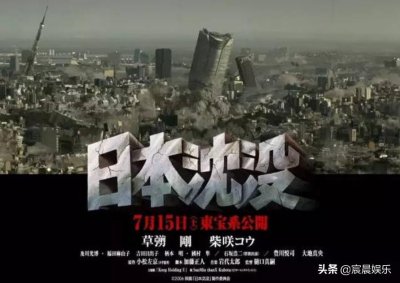 ​震撼！你受得了吗？推荐十部顶级灾难高分电影，画面超级震撼