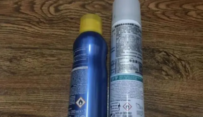 ​高铁可以带定妆喷雾,高铁可以带喷雾水吗