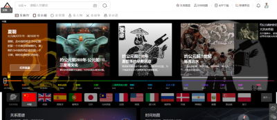 ​俺也一样（学习吗）