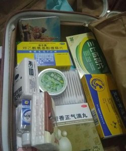 ​飞机上带药品有限制吗，飞机上哪些药品不能带？