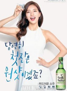 ​rum酒怎么喝(gold rum怎么喝)