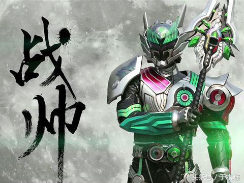 铠甲勇士捕将盘点(铠甲勇士捕将最帅三个反派)(1)