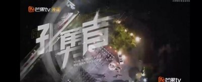 ​陈小春孤勇者(陈小春电影孤勇者)