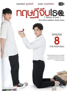 ​推荐好看的泰剧(泰剧哪部好看)