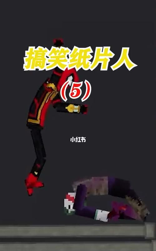 一年级ne是什么意思