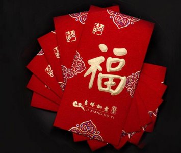 ​红包数字代表的意思大全（发红包吉利数字一览表）