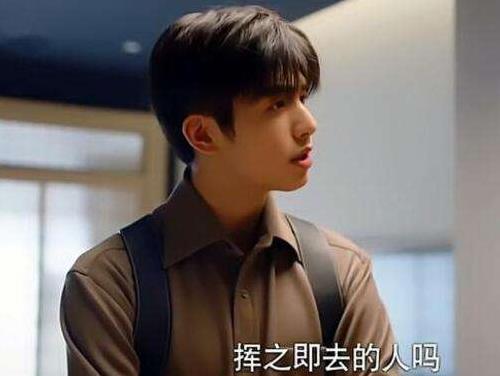 元宋和贺繁星最后在一起了吗 元宋为什么拒绝贺繁星