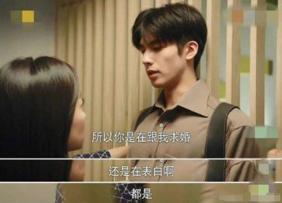 ​元宋和贺繁星最后在一起了吗元宋为什么拒绝贺繁星