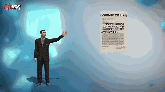 她悬赏100万韩元找柯基!却被邻居大叔吃掉了…