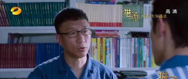 《猎场》中第二个让人眼熟的演员,他演技精湛却被评为渣男