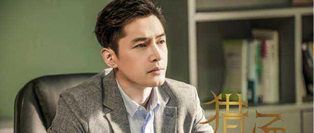 《猎场》中第二个让人眼熟的演员,他演技精湛却被评为渣男