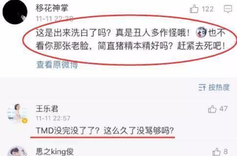 《猎场》中第二个让人眼熟的演员,他演技精湛却被评为渣男