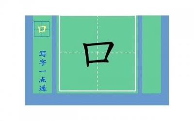 ​喜欢一个人怎么表达出来