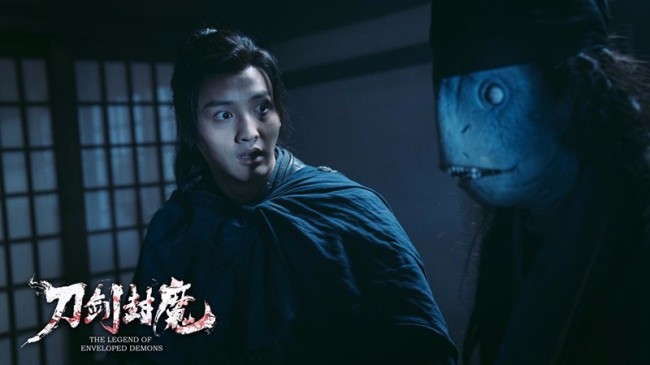 《刀剑封魔》定档724 蒲巴甲化身封魔人斩恶妖