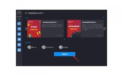 ​自卑讨好型人格怎么办