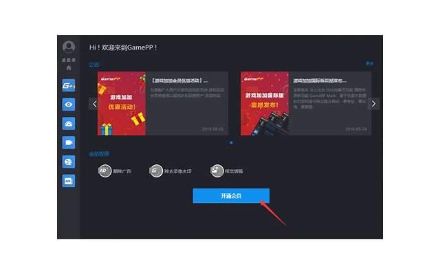 自卑讨好型人格怎么办