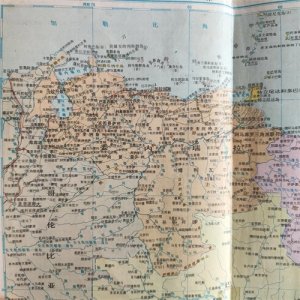 ​世界地图变迁史—南美洲委内瑞拉