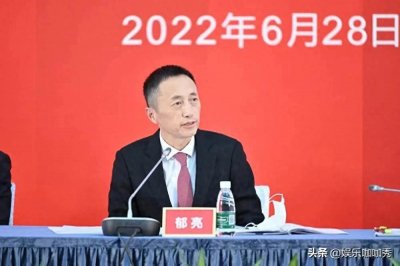 ​万科“变天”！董事长郁亮突然辞职，深圳国资有足够子弹支撑？