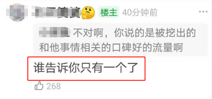 网曝吴亦凡多项不法行为(吴亦凡到底出什么事了)