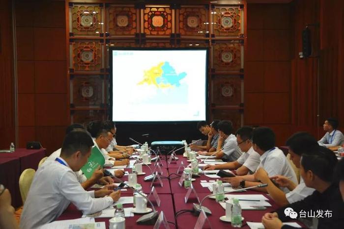 台山，你怎么这么有魅力