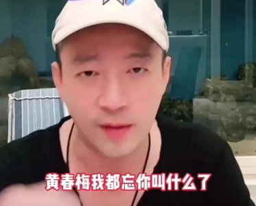 ​汪小菲个人资料简介和照片（汪小菲成名记）