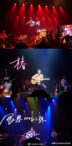 ​沈以诚个人资料介绍（沈以诚生日、年龄、作品的基本信息）