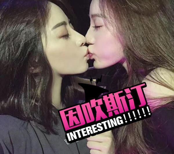 网红夏夏和王柳雯开撕了，竟然是因为一个男人？